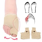 Корректирующие носочки для педикюра, вальгусная деформация большого пальца стопы Корректор ортопедический, 2 шт.компл.