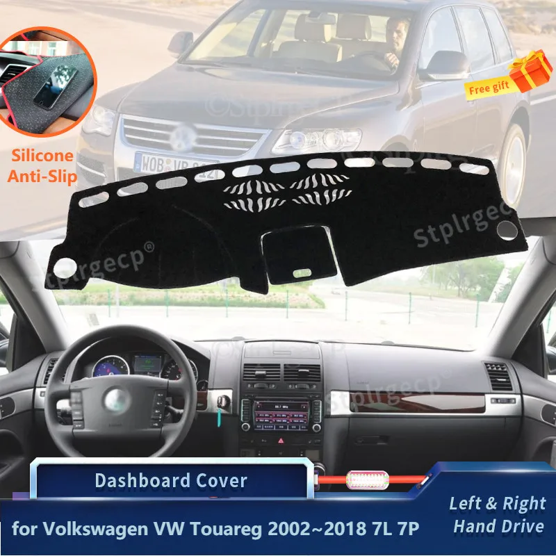 

for Volkswagen VW Touareg 2002~2018 7L 7P Silicone Anti-Slip Mat Dashboard Cover Pad Sunshade Dashmat Protect Carpet Anti-UV