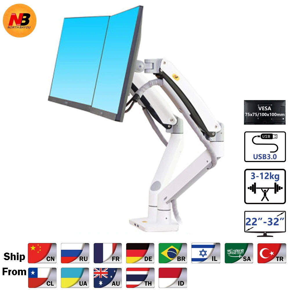 New NB F195A Aluminum 22-32 inch Dual LCD LED Monitor Mount Gas Spring Arm Full Motion Monitor Holder Support Load 3-12kgs each