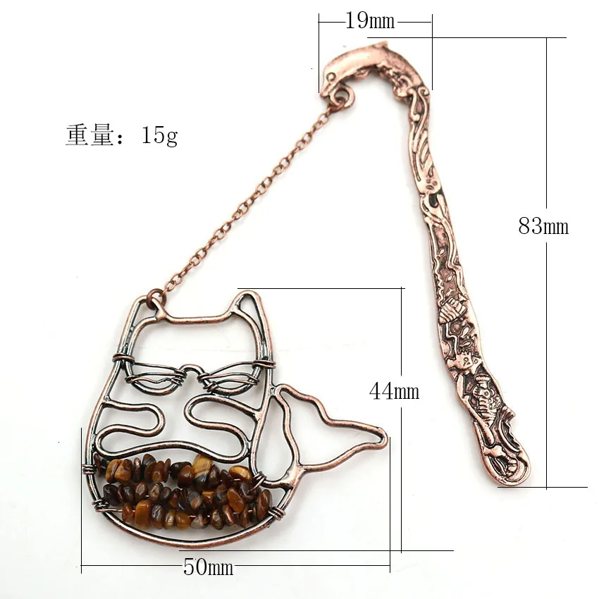 FYJS уникальный медный Дельфин с проволокой обертывание милый кот цитрин Закладка