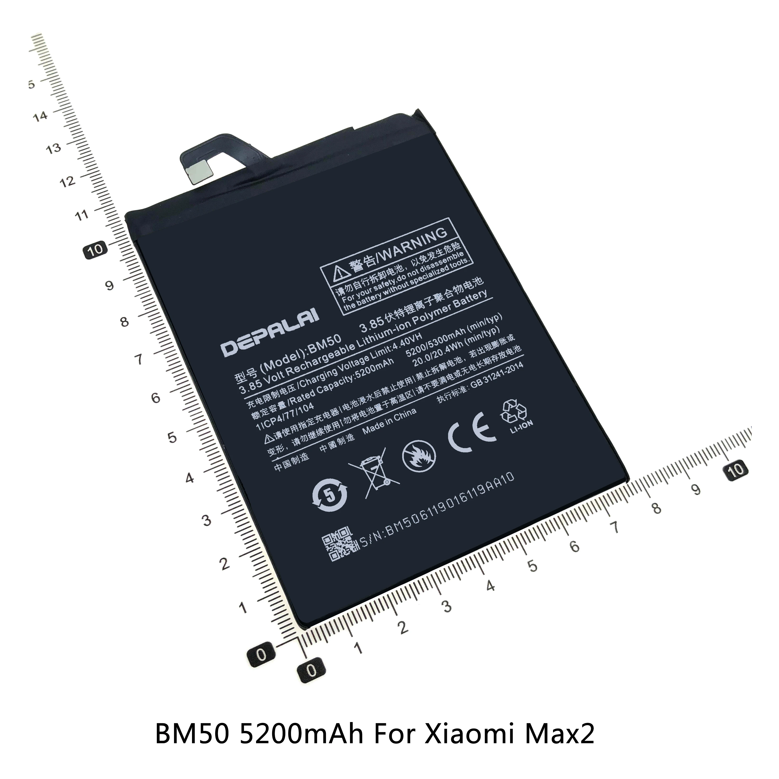Высококачественный аккумулятор BM50 BM51 BM52 для Xiaomi Max 2 Max3 Note 10 Lite качественные