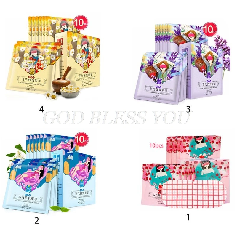 10 шт. Горячая Массажная Паровая маска для глаз согревающая снятия усталости