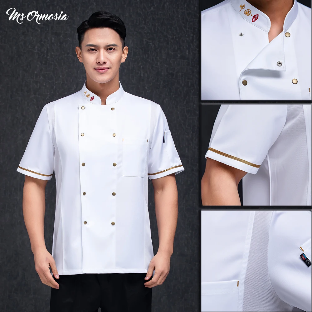 

Muticolor High Quality Double Breasted Chef Uniform Restaurant Hotel Kitchen Catering Jackets Cooking Cafe Workwear Chef Clothes