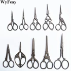 Шитье ножница для вышивки ткань искусство крест ремесло винтажные ножницы Ретро портновские ножницы резак для ниток золотые ножницы Zakka