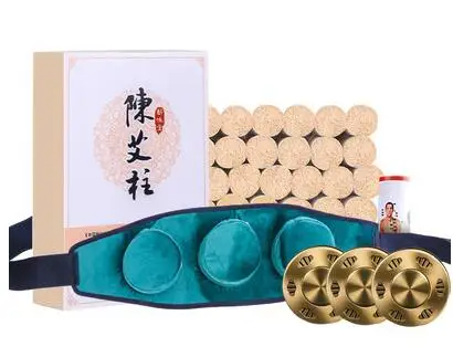 Новый костюм без дыма Ai Zhu коробка из чистой меди портативный комплект одежды