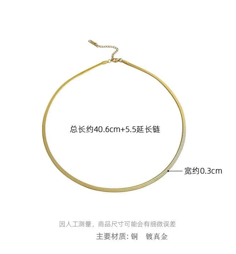 Ширина 3 мм нержавеющая сталь плоское золотое водонепроницаемое пленочное змеиное цепочка мягкие костяные браслеты на.