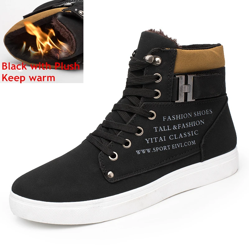 Мужские кроссовки на хлопковой подошве черные высокие из кожи повседневная