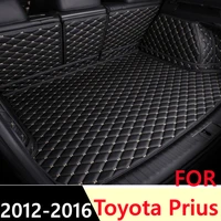 sj custom fit full set waterproof car trunk mat auto parts tail boot tray liner cargo rear pad cover for toyota prius 2012 2016