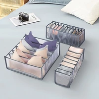 pouch underwear storage boxes packaging travel bra socks household foldable chest and finishing equipment fabric partition box