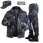 2021 лето осень DAIWA Рыболовные костюмы водонепроницаемые ветрозащитные тонкие мужские уличные рыболовные Куртки Softshell DAWA, рыболовство Clothings