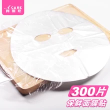 Natural Disposable Plastic Paper Masks Facial Beauty Healthy Tool Plastic Film Skin Care Full Face Cleaner Mask