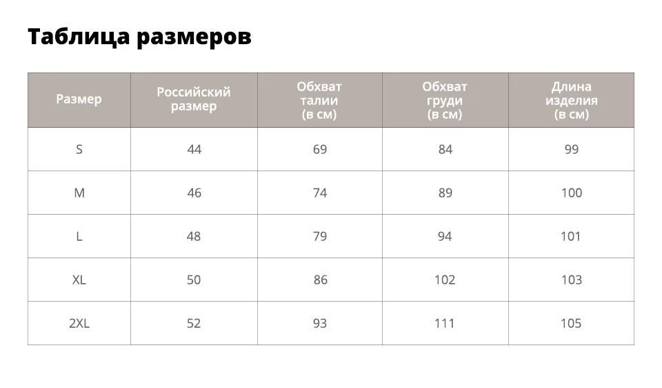 Sisjuly Старинные Розовые Кружева Сексуальные Платья Женщины Cap Рукав Лоскутное Эластичный Изысканный Выпускного Вечера Элегантный Ретро Линия Платье Партии