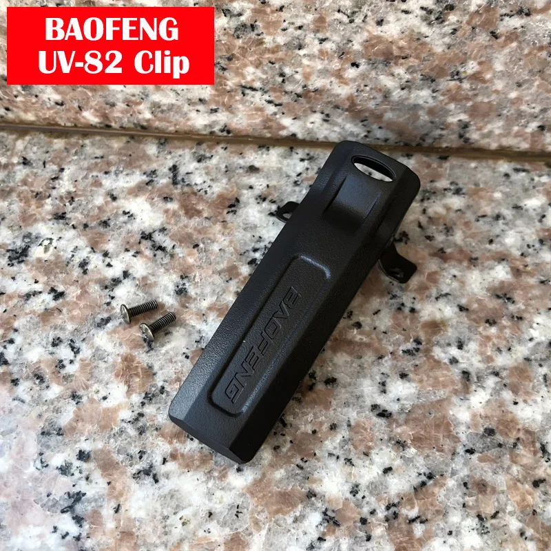 10 шт. оригинальный Зажим для ремня BAOFENG UV82 |