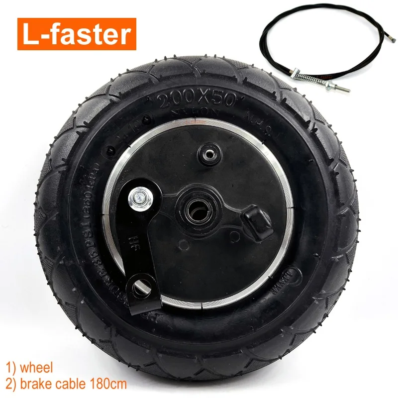 wheel with cable180 8-дюймовое колесо с барабанным тормозом " пневматическое колесо с расширительным тормозом электрический скутер тормоза алюминиевые колеса 200x50 колесный тормоз - Цвет: wheel with cable180