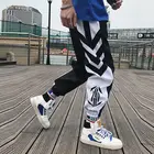 Брюки-Джоггеры мужские уличная одежда в стиле хип-хоп, свободные брюки-султанки до щиколотки, Спортивные Повседневные тренировочные штаны, белые Techwear