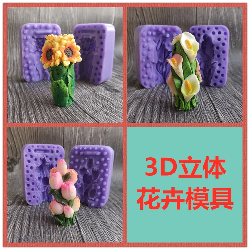 

PRZY 3D Flower Silicone Mold Candle Mold Cake Mold Silicone Tulip Sunflower Calla Lily Flowers Mold Clay Resin Moulds