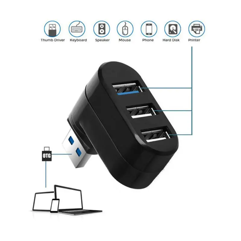 Высокоскоростной мини разветвитель с 3 портами USB 0 и возможностью поворота на 90 /
