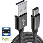 Зарядный кабель USB 3,1 типа C для Asus Zenfone 5 ZE620KL , 5Z ZS620KL , V V520KL , V Live V500KL, кабель для синхронизации и зарядки