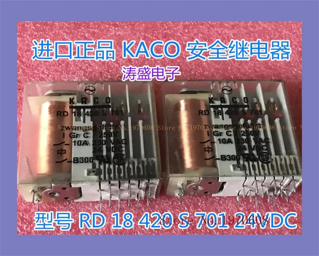 

RD 18 420 S 701 24VDC