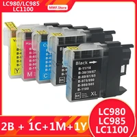 mmf for brother lc 985bk to lc 985y lc 980 ink dcp 145cdcp 535cnmfc 6890cdwdcp 395cnmfc 250cmfc 5890cnmfc 990cwmfc j615w