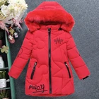 Одежда для маленьких девочек, зимняя стеганая куртка, плотная теплая куртка, модная стеганая куртка с надписью, куртка средней длины с капюшоном для девочек