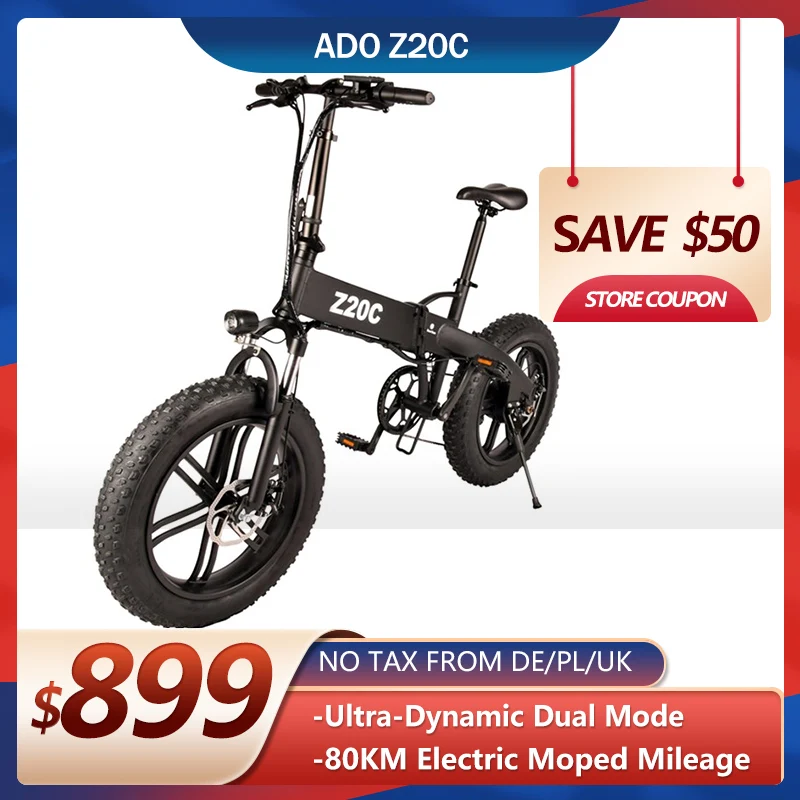 Велосипед электрический ADO Z20C складной мотор с толстыми шинами 20 дюймов 350 Вт
