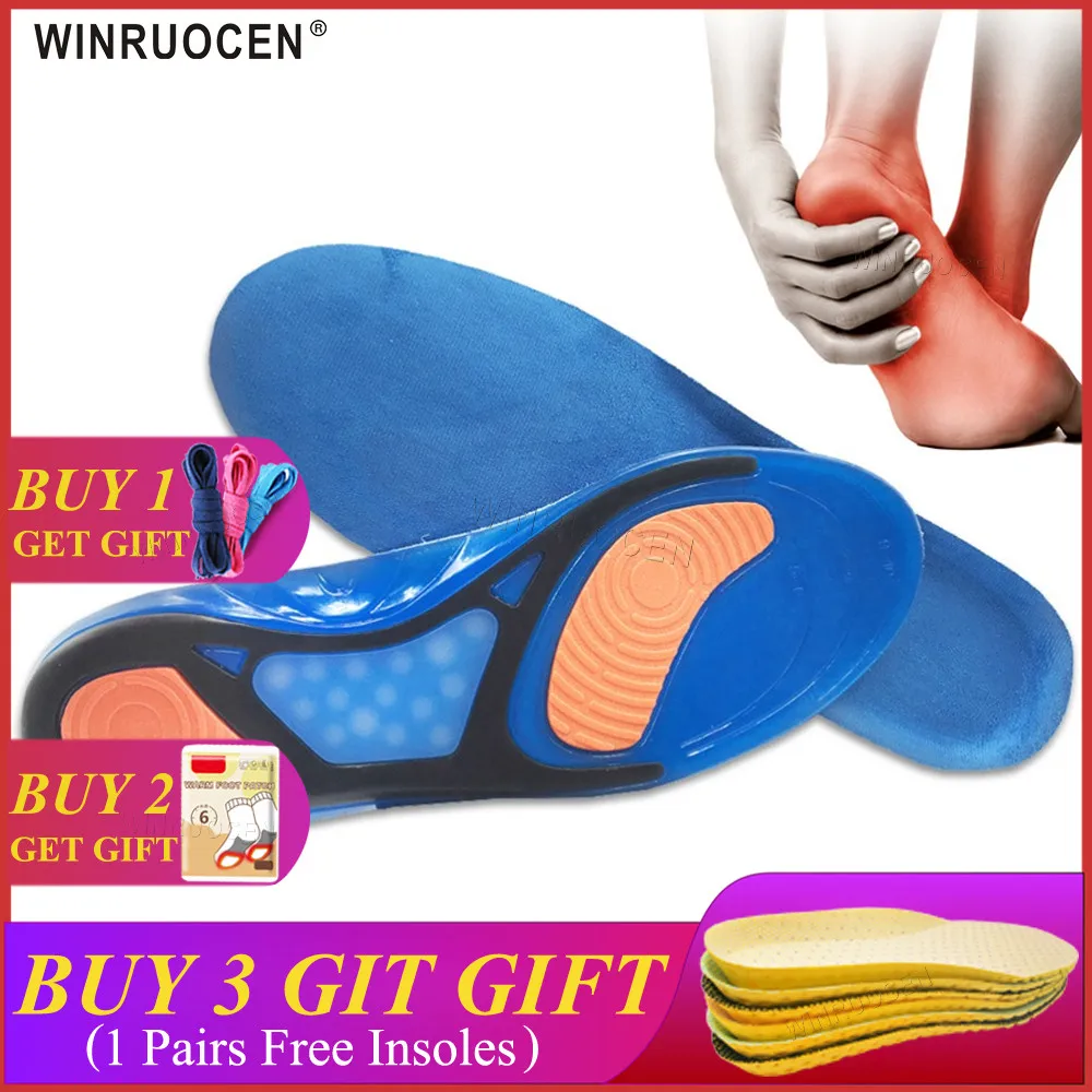 WINRUOCEN Silicon Gel Insoles High Quality Foot Care for Plantar Fasciitis Heel Spur Running Sport Insoles Shock Absorption Pads