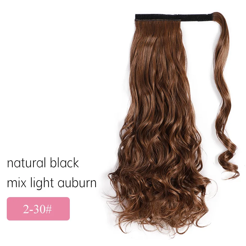 AISI BEAUTY 22 ''женские длинные волнистые синтетические обертывания вокруг шиньков поддельные волосы конский хвост для наращивания высокотемпературное волокно - Цвет: 2-30