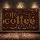 Кофейная шкурка плакат в винтажном стиле для заток мемелом искусственный Декор холст живопись Ретро Настенная картина украшение Кофейни