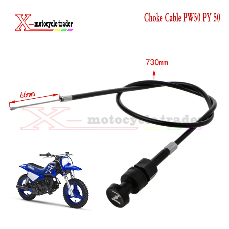 730 мм 28 74 ''Длина газа мотоцикла карбюратор дроссель кабель ForYAMAHA PW50 PY 50 Dirt Pit к