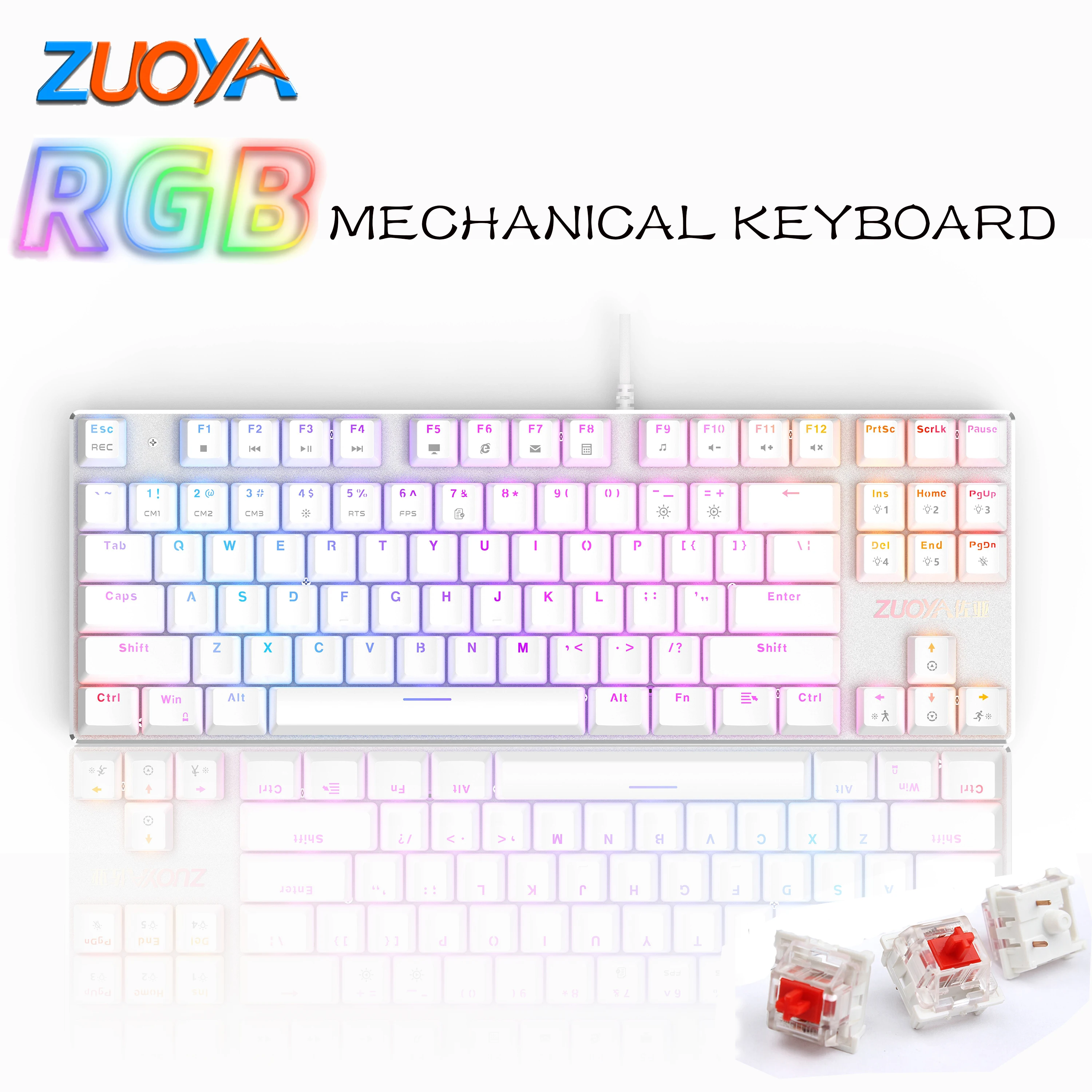 Оригинальная игровая механическая клавиатура ZUOYA X76 USB Проводная 87 клавиш с RGB подсветкой красный/синий переключатель для ПК компьютерных геймеров - изображение