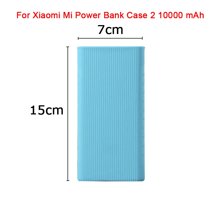 Внешний Противоскользящий силиконовый чехол для Xiaomi power Bank 2 10000 mAh 20000 mAh 2C power Bank чехол резиновый защитный чехол
