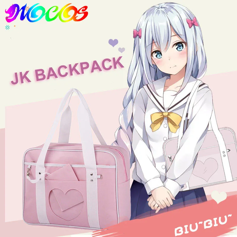 Сумка мессенджер DIOCOS в японском стиле JK школьная сумка на плечо дорожный рюкзак