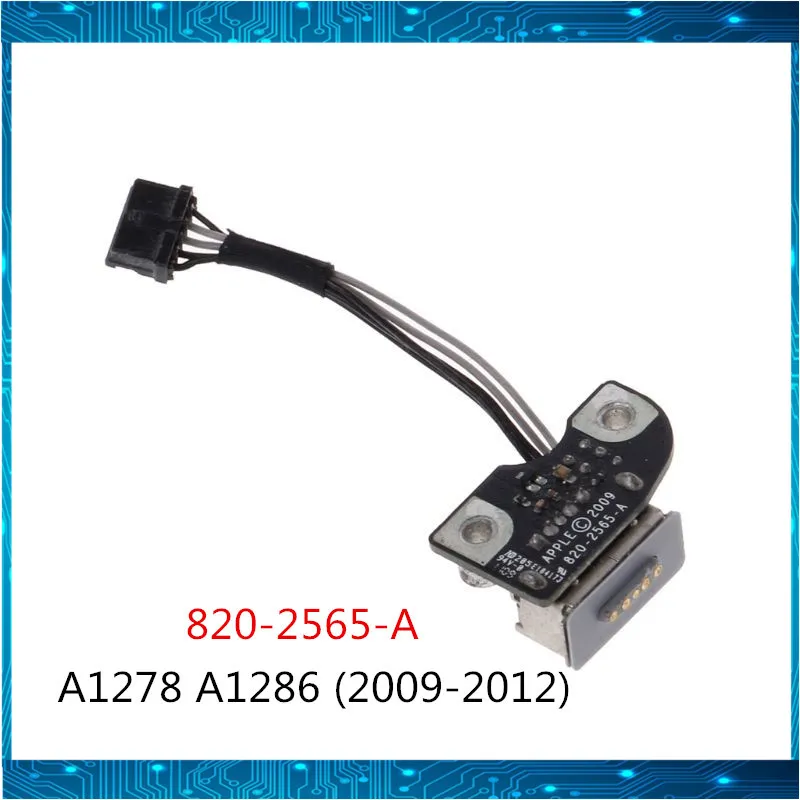 Плата с разъемом постоянного тока 820 2565 A A1278 A1286 для Macbook Pro 13 &quot15&quot 661 5217 5235 922 9307 2009