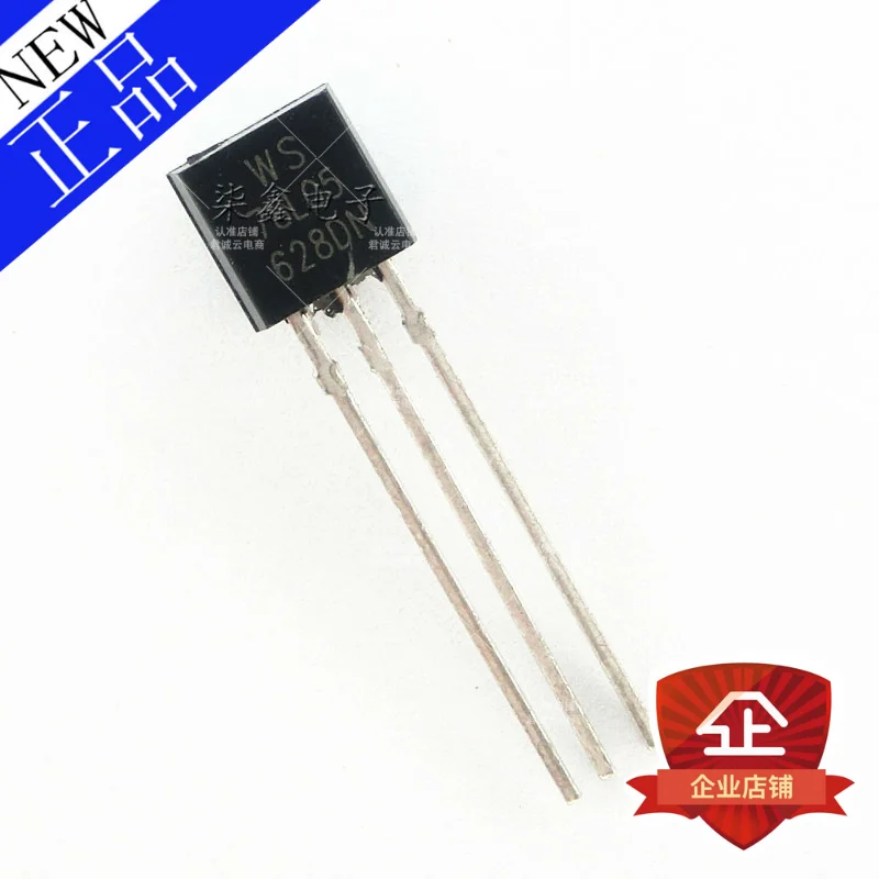 Lm7805 to92. L78l05. L7805 to 92. Kia7905pi to220f микросхема. Микросхема 78.