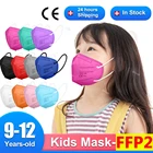 Детские маски FPP2 ffp2, детские маски для лица Kn95, цветная респираторная маска ffp2mask, сертифицированная маска для рта, маски для детей