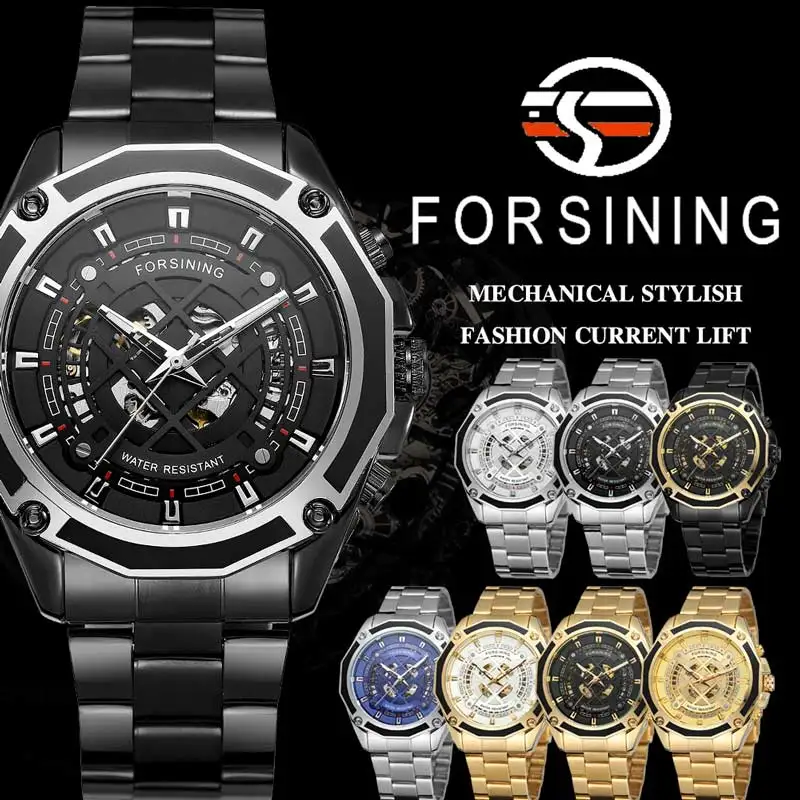 FORSINING автоматические механические мужские наручные часы военные спортивные Топ