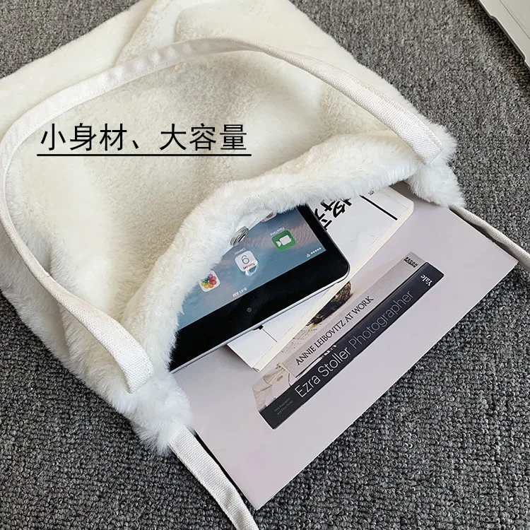 

Plush Handbags for Women 2020 New Fashion Female Causal Tote Bags Students School Bookbag Simple Shoulder Bags