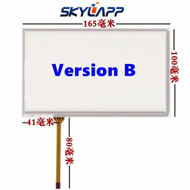verison B Skylarpu 7 дюймов 164*99 мм 165*100 мм Сенсорный экран для Innolux AT070TN94 AT070TN92 90 Сопротивление сенсорный экран панель дигитайзер стекло - Цвет: verison B