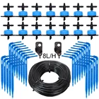 Система капельного полива для сада, 35 мм, 2-сторонний трансмиттер со стрелкой, 2 л, 4 л, 8 л, комплект для капельницы с постоянным потоком для цветов и теплиц