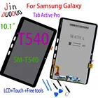 ЖК-дисплей 10,1 дюйма для Samsung Galaxy Tab Active Pro T540 SM-T540, сменная панель с сенсорным экраном и дигитайзером в сборе