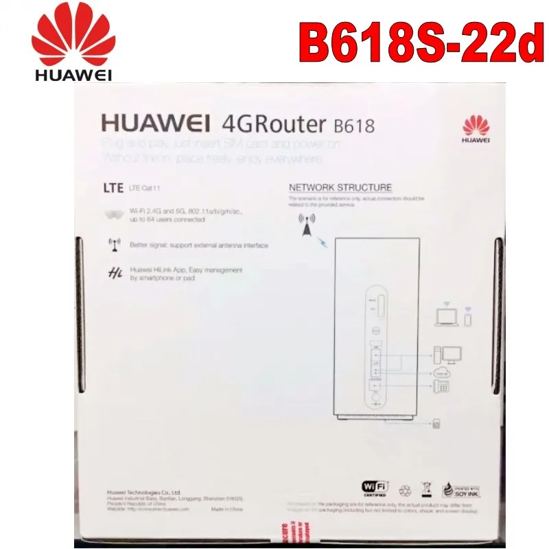 Антенна для беспроводного шлюза Huawei B618 LTE Cat11 plus 2 шт. TS9|antenna wireless|antenna ts9antenna huawei |