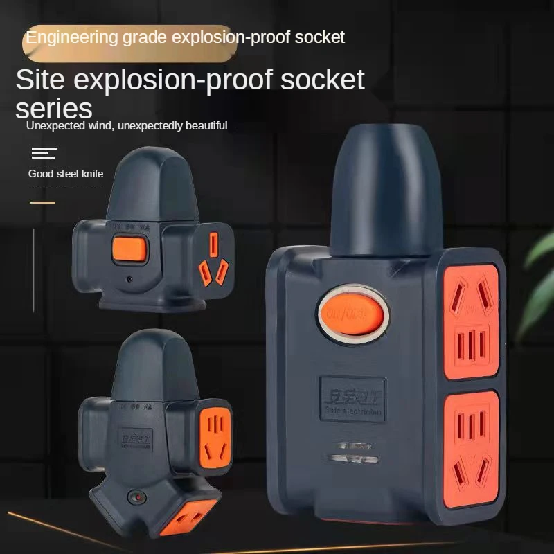 Электрическая розетка 10/16 А инженерный беспроводной удлинитель с защитой от