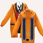 Женская оранжевая толстовка с капюшоном, пальто аниме Kakegurui, компульсирующий геймблер рун юмозуки Руна, косплей костюм JK, школьная униформа для девочек, куртка