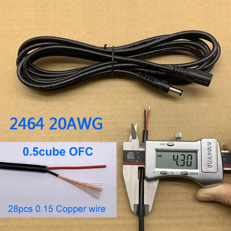 

DC 12V Power Extension Cable 5.5*2.1mm For CCTV Security Camera / Router / VNR System 1M 2M 3M 5M 8M 10M Jack Socket Connector