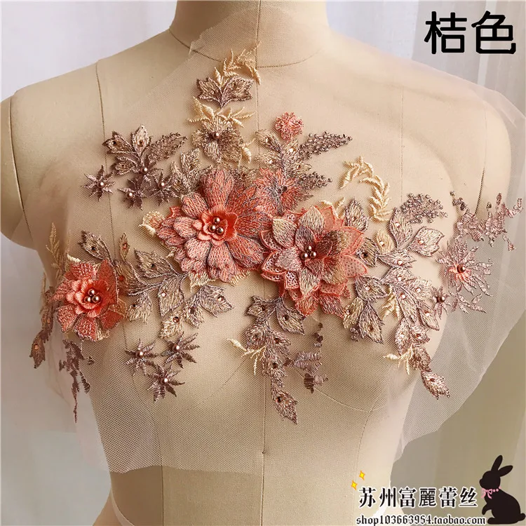 

1 PC Contrast Color Nail Bead Stereo Decal DIY Veil Flower Stage Fabric Macaron Color Blue Lace Fabric Embroidery Patch