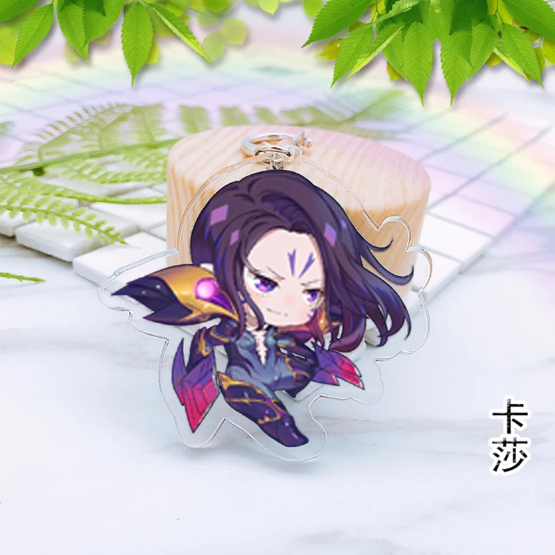 6 видов игры Лига Легенд акриловый брелок милые ювелирные аксессуары кулоны Chaveiro