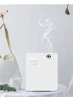2020 Wi-Fi аромадиффузор 300 мл масляный диффузор для 300-400 кубических метров дезинфекция и стерилизация воздуха