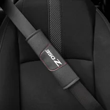 Комплект из 2 предметов, из PU искусственной кожи Модные Накладка для ремня безопасности автомобиля ремня автокресла высокого качества плечевыми накладками для Nissan 350Z