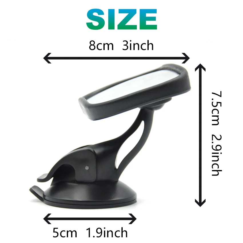 Автомобильное зеркало заднего вида универсальное для безопасности ребенка и